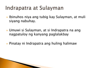 PumuntasiSulaymansa MindanaoUnaniyangnakaharapang Kurita.Kinagatng Kurita siSulayman, ngunitito ay natalo pa rinniSulayman.MastumapangsiSulayman at nagpatuloysakanyangpaglalakbayIndrapatra at Sulayman