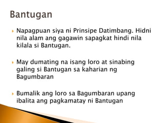 KinuwentoniIndrapatrasamgataoangnangyarisamgahalimaw.NatuwaangpinunongtribokayapinakasalniyaangkanyanganaknababaekayIndrapatraIndrapatra at Sulayman
