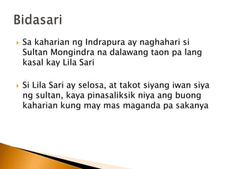 NabalitaanniHariMiskoyawangkamatayanniBantugan, kayasumugoditosaBagumbaranNataloniBantuganangpuwersaniMiskoyaw, at anglahat ay nagdiwang.Bantugan
