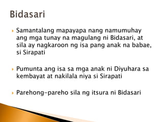 Nakitangtauhanni Lila Sari siBidasari, nahigitnamagandasa sultana.Inimbitahanni Lila Sari namagtrabahosiBidasarisapalasyo, ngunitpag dating doon, lihimngikinulongng sultana siBidasariat doonpinahirapan.Bidasari