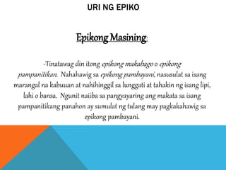 Halimbawa Ng Epiko Maikling Kwento