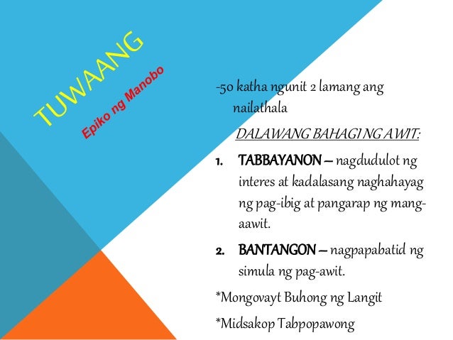 Mga Halimbawa Ng Epiko Ng Pilipinas 21 Epiko With Buod Pinoy Collection