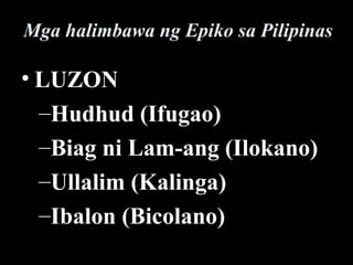 Epiko at Pangngalan | PPT