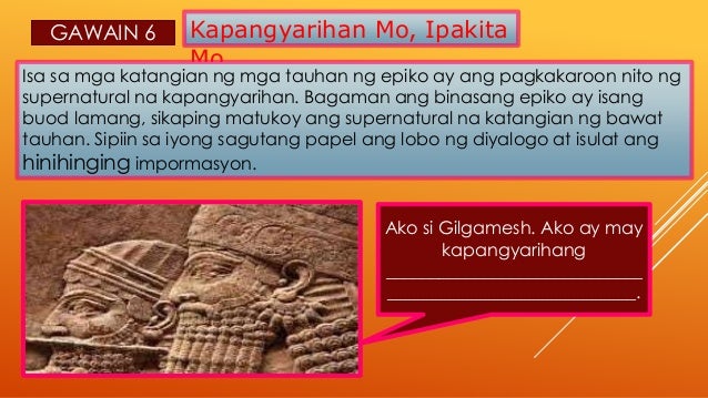 " Epiko ni Gilgamesh" powerpoint presentation ng aralin