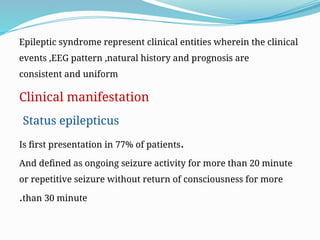 Epilepsy in pediatrics and management .pptx
