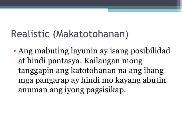 Ano Ang Kahulugan Ng Pangarap