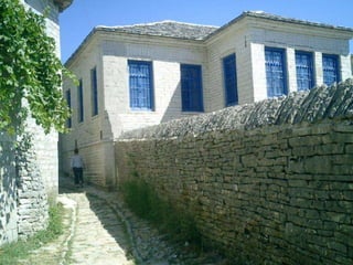 Epirus/ΗΠΕΙΡΟΣ