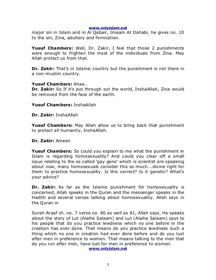 essay about translation