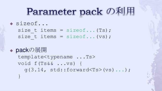 episteme variadic template