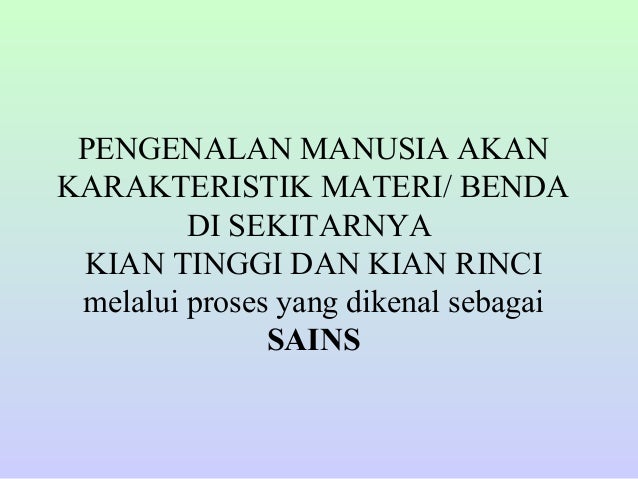 Epistemologi Pendidikan Islam