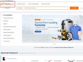 ΑΠΟΔΙΟΡΓΑΝΩΣΗ ΛΙΑΝΙΚΟΥ ΕΜΠΟΡΙΟΥ
 