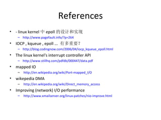 Epoll - from the kernel side | PPT
