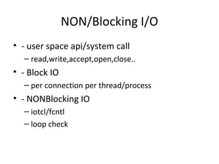 Epoll - from the kernel side | PPT
