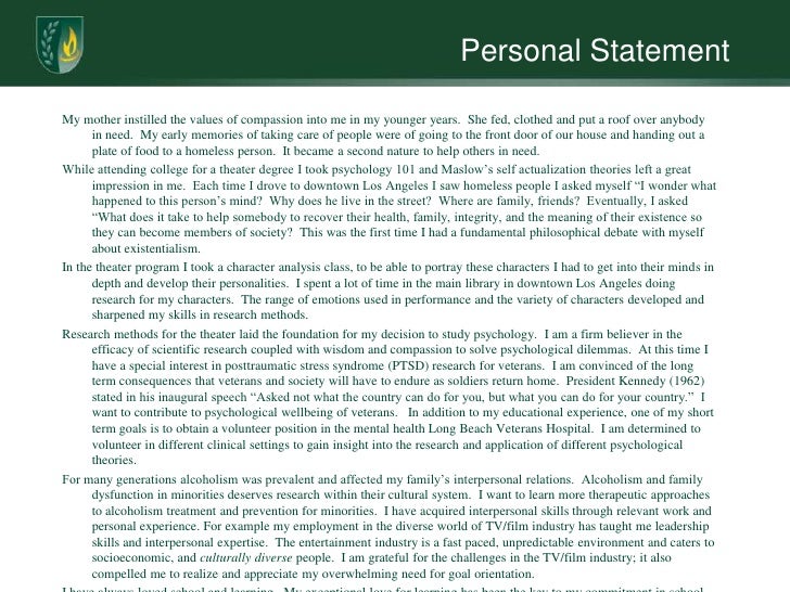 Personal statement services