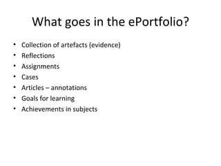 E portfolios short2012