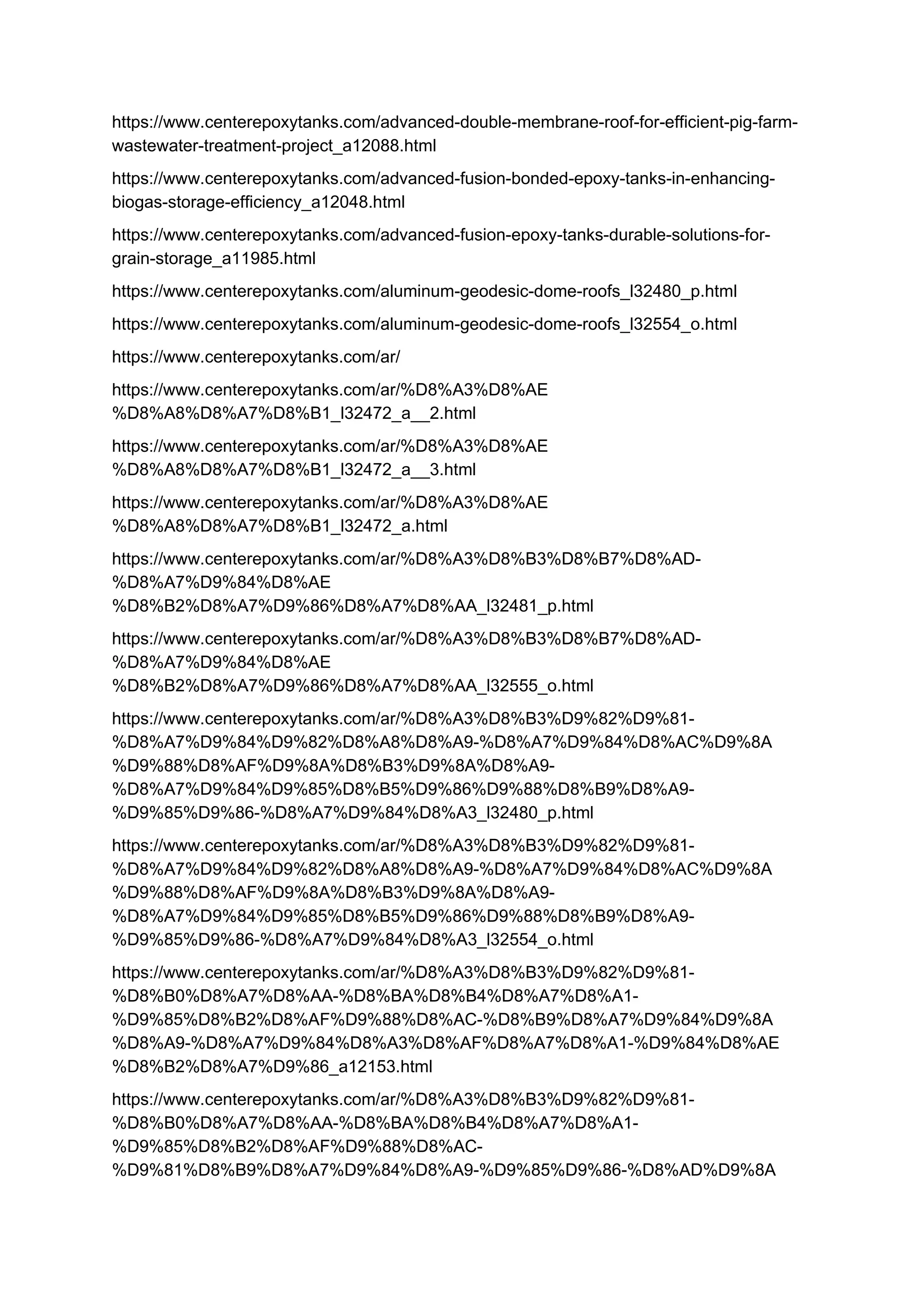 Epoxy Bolted Steel Tanks for Soft Water Storage.docx