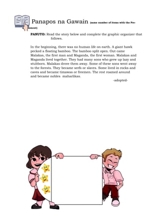 EPP-itinagalog-QA-Template-1.docxEPP-itinagalog-QA-Template-1.docx