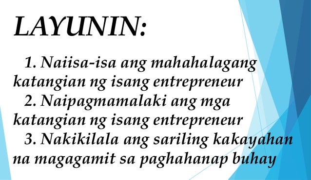 Paano Mo Magagamit Ang Mga Katangian Ng Isang Entrepreneur