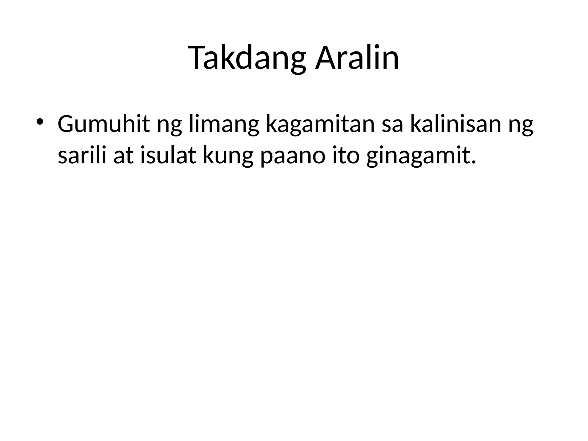 EPP_Grade4_Lesson2.pptx about computer.. | PPTX