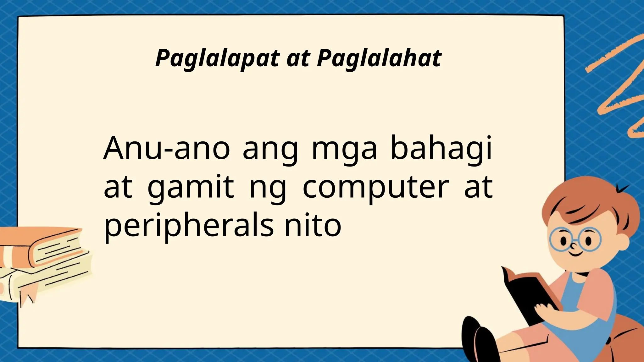 MATATAG GRADE 4 EPP_ICT 4_Q1_WEEK1.pptx