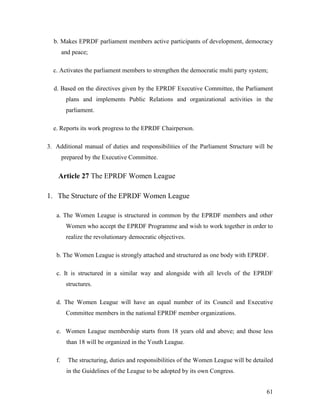 Eprdf Ethiopian People's Revolutionary Democratic Front ( E.P.R.D.F.) major ...