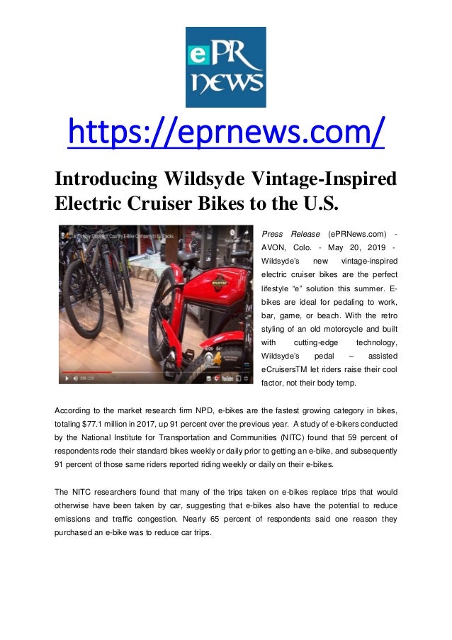 e life cruiser electric bike