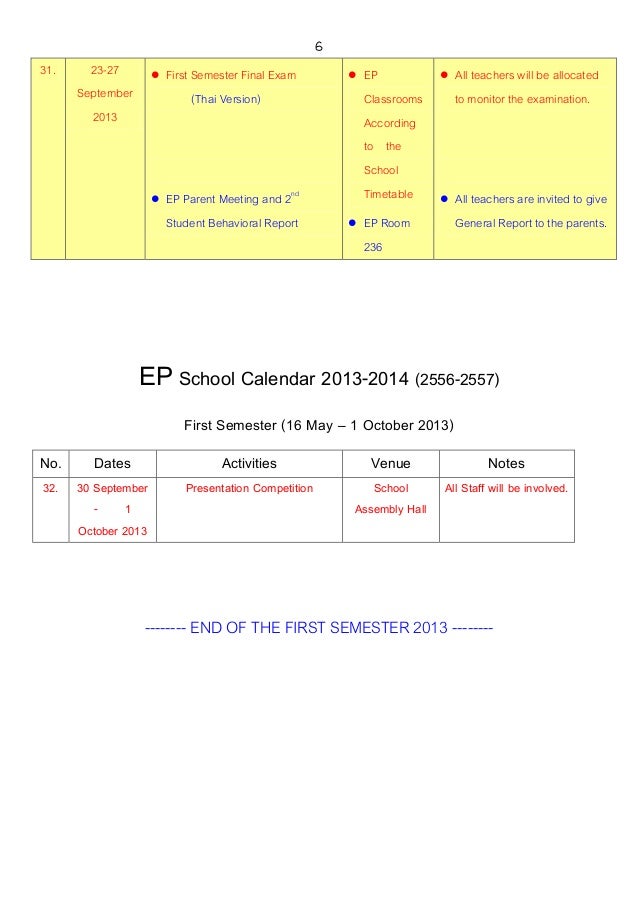 Ep school calendar 2013 14 se 1