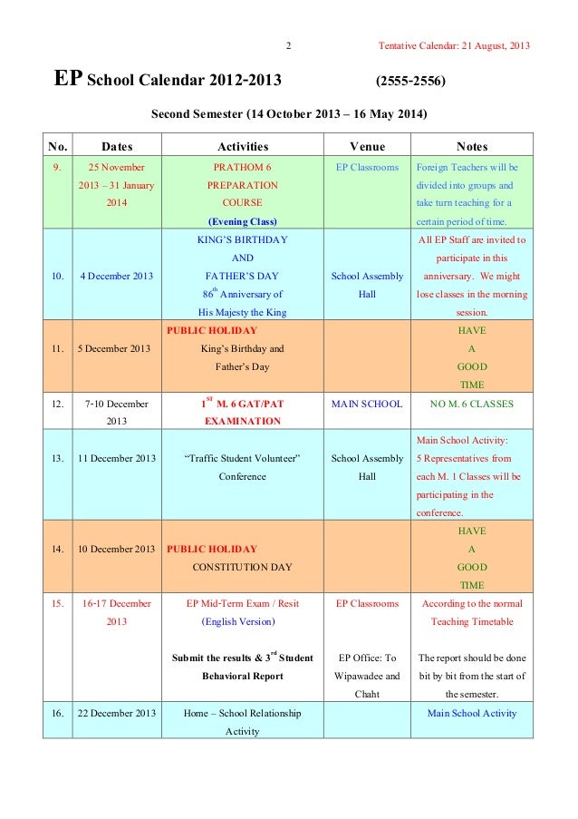Ep school calendar 2013 14 se2