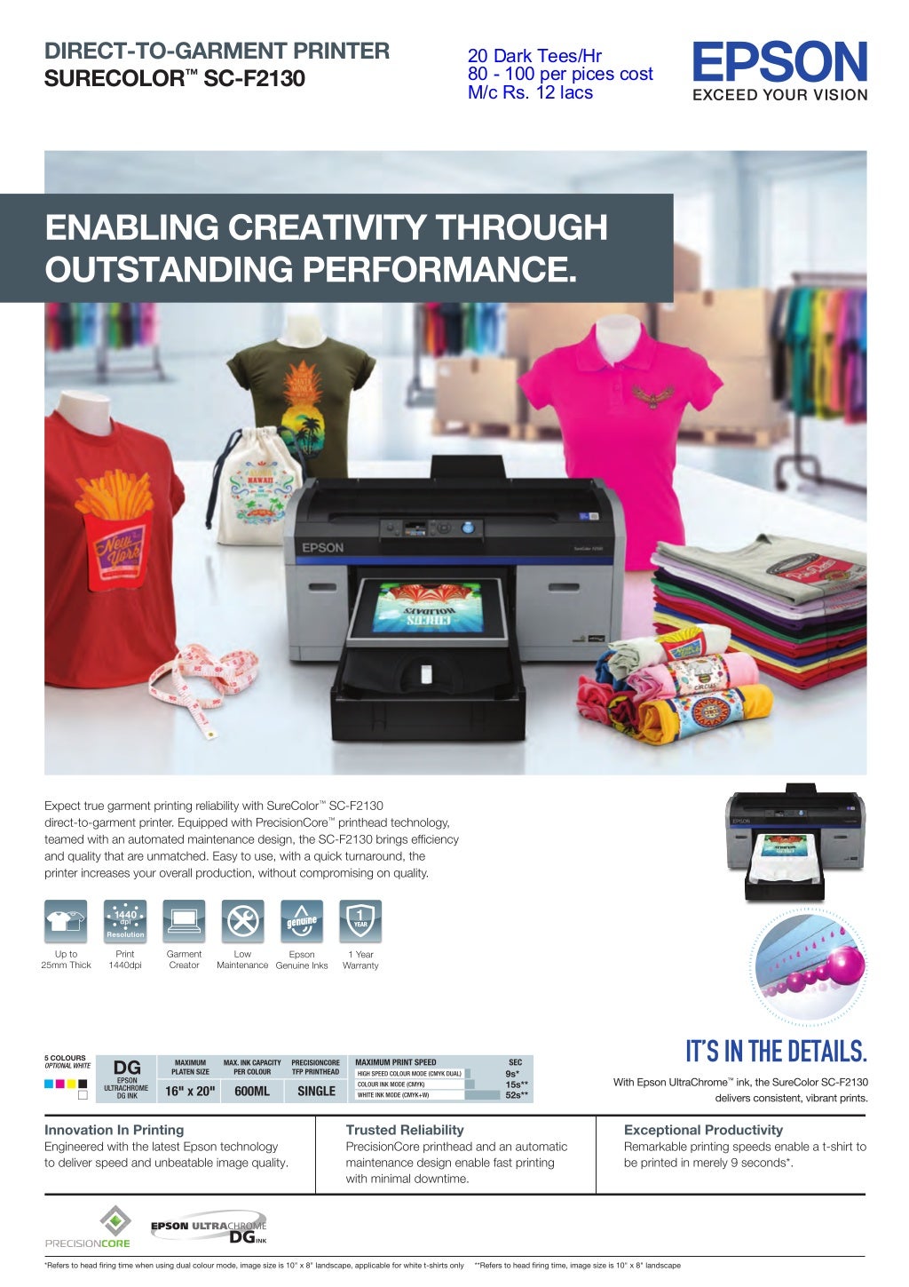 Epson SCF2130 DTG printer brochure