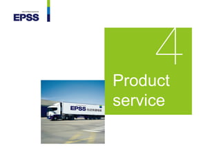 Product
service
 