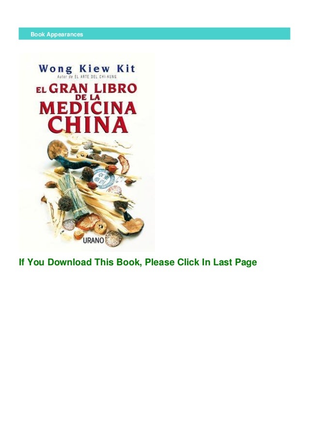 Wards Of Faerie PDF Free Download Wards Of Faerie PDF Free Download