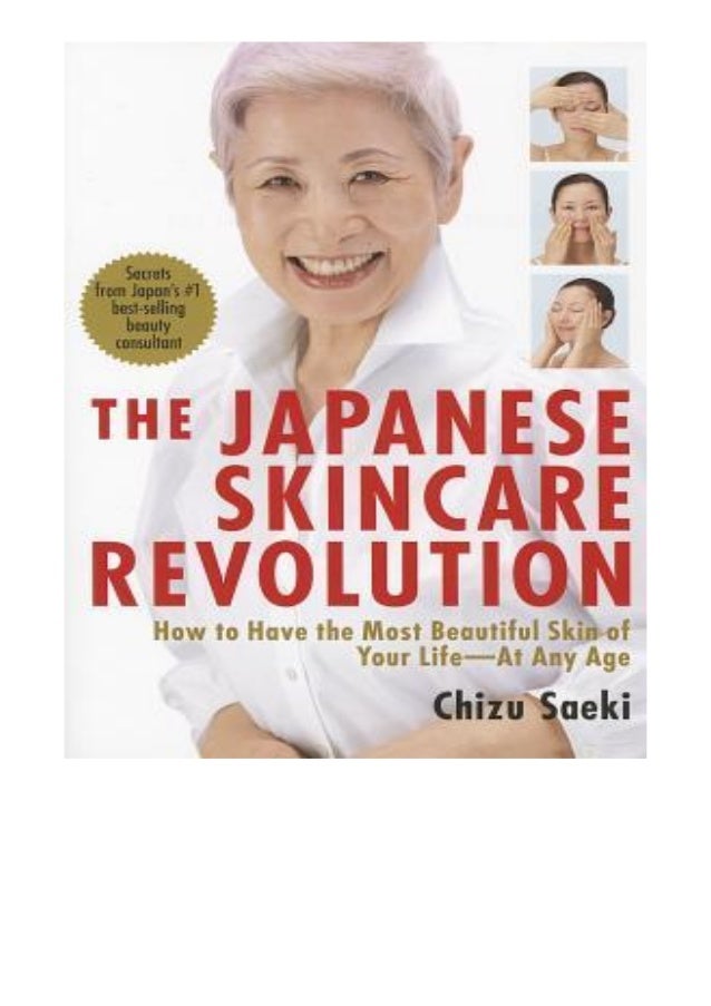 chizu saeki skincare