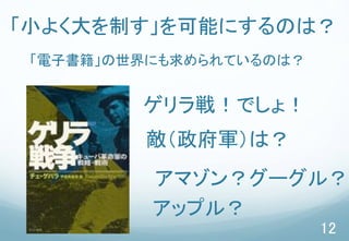 С褯ƤܤˤΤϣ
12
ӕˤƤΤϣ
?????????飡Ǥ磡
?????????܊ϣ
?????????ޥ󣿥`룿
?????????åץ룿
 