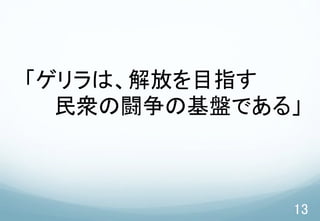 13
ϡŤĿָ
??\LλPǤ롹
 