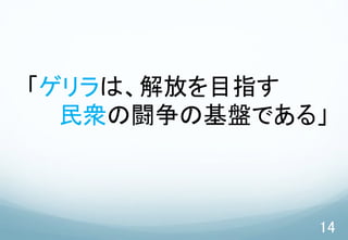 14
ϡŤĿָ
??\LλPǤ롹
 
