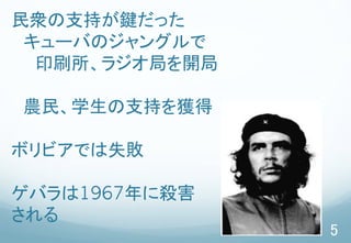 5
\֧֤Iä
?`ФΥ󥰥
??ӡˢ饸֤_
?rѧ֧֤@
ܥӥǤʧ
Х1967˚

 