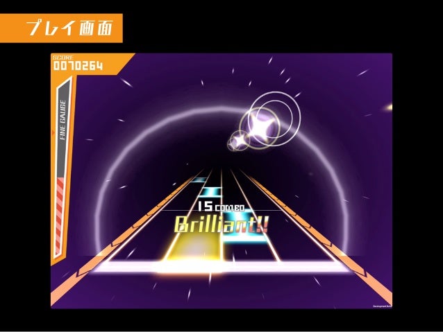 Ios Android向けオリジナル音ゲー Eqlipse 企画紹介スライド