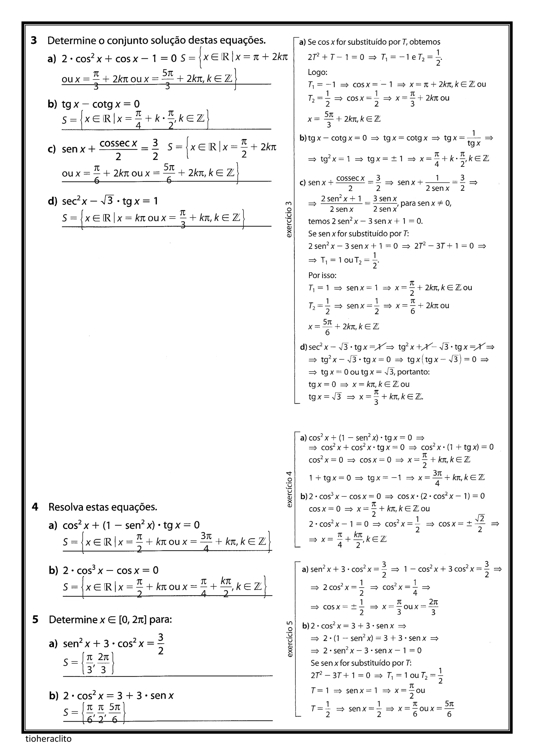 Equacoes inequacoes trigonometricas | PDF