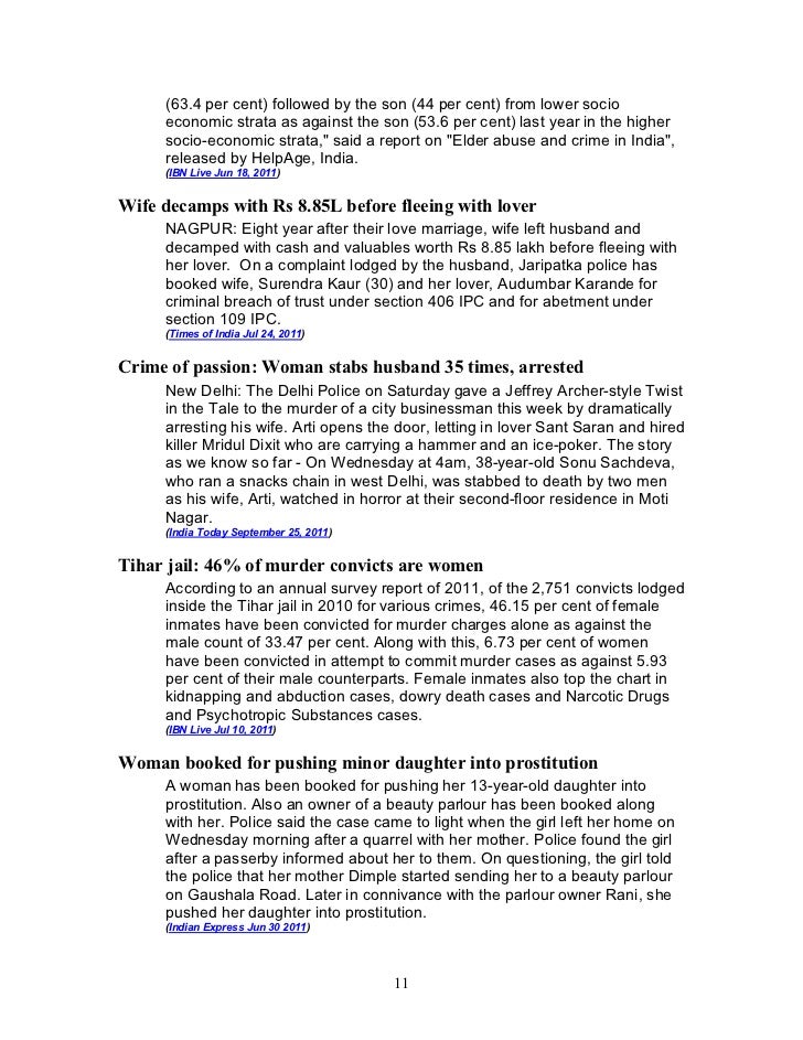 Equality is a myth meaning picture