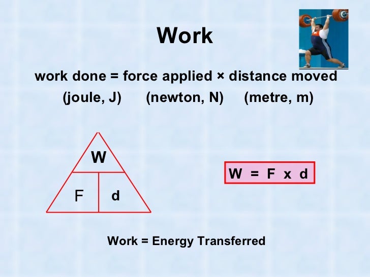 physics calculator force and distance