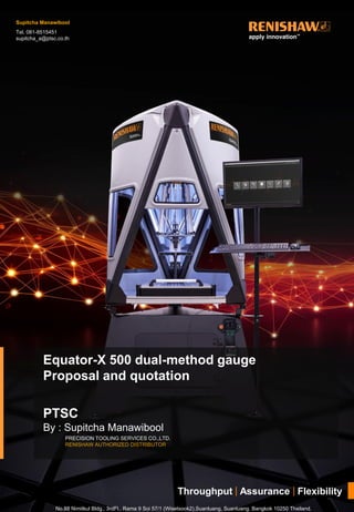 Equator-X เกจวัดอนเกประสงค์ใหม่จาก Renishaw | PDF