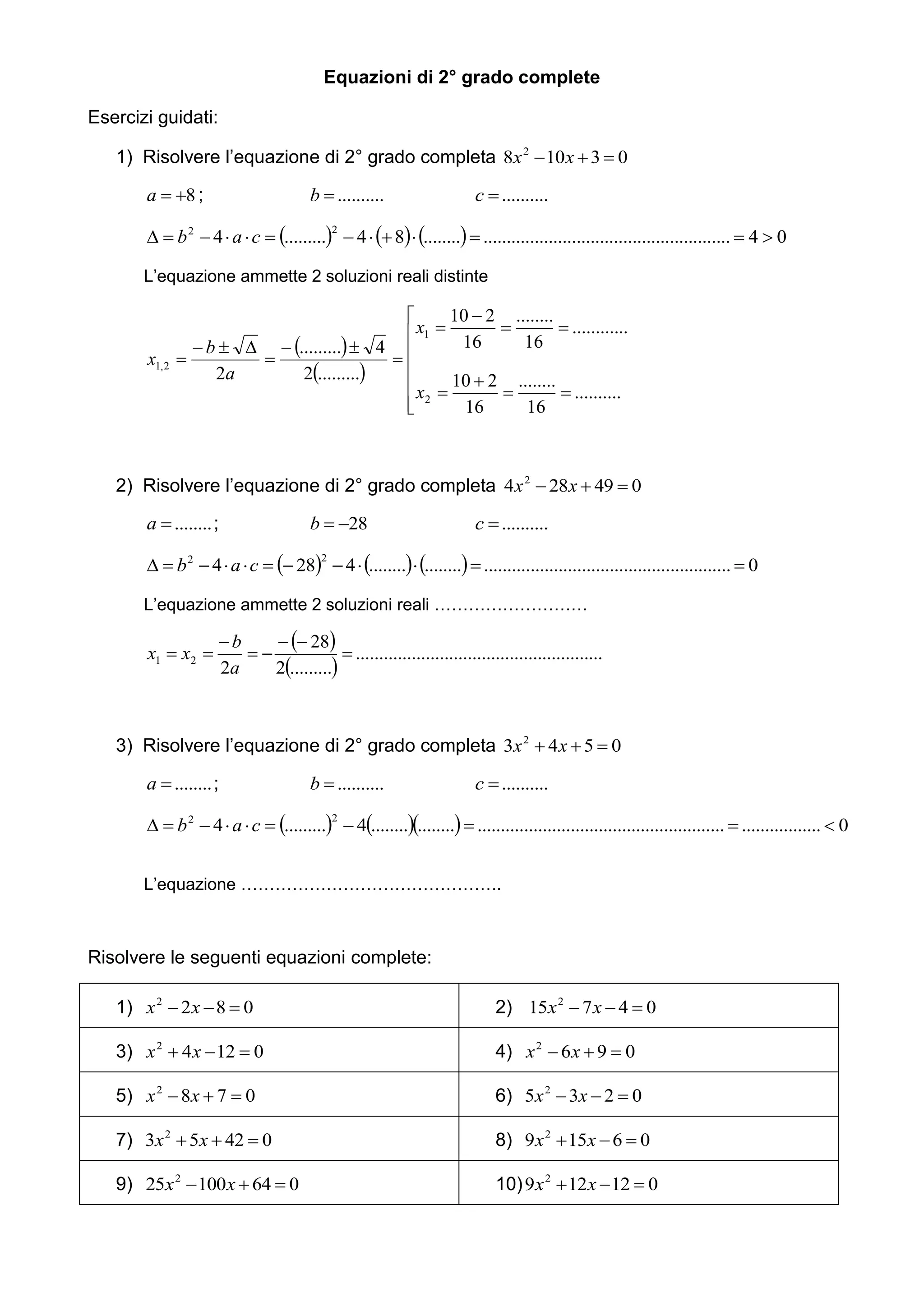 Equazioni di 2 grado | PDF