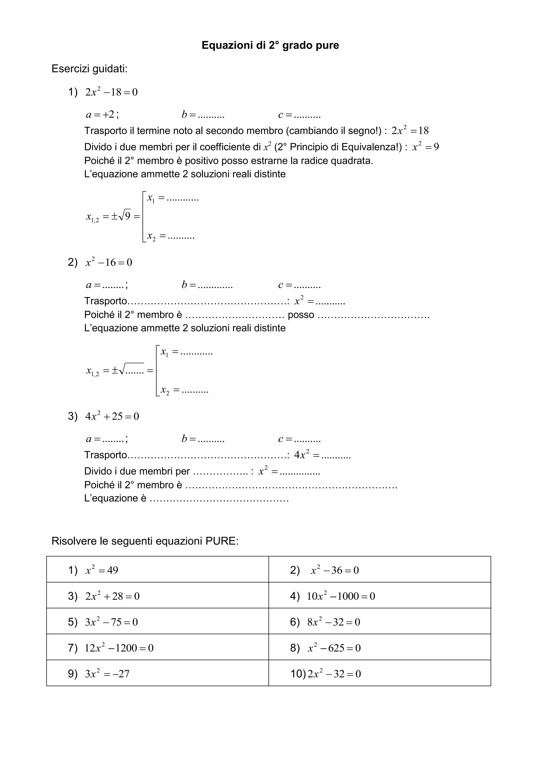 Equazioni di 2 grado | PDF