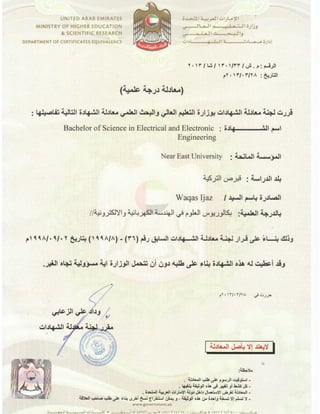 Equivalency Certificate
