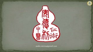 26
andre.mtcms@gmail.com
 