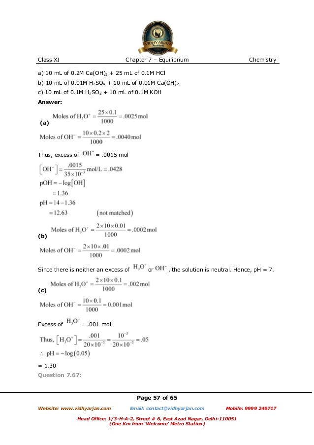 How to prepare n/20 hcl solution
