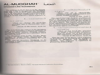 info@ecole-a3p.com
www.ecole-a3p.com
26
 