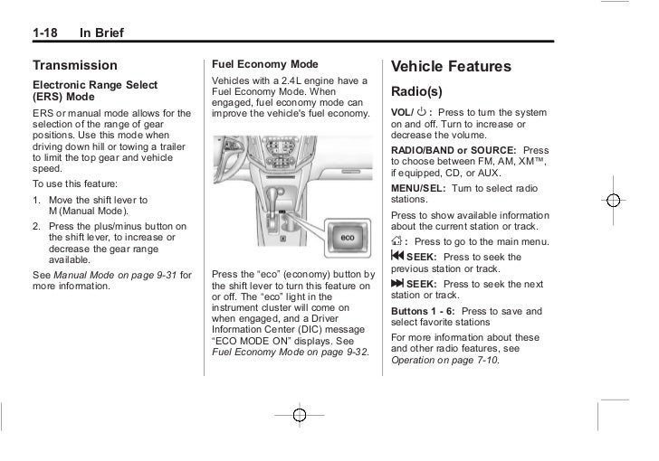 Manual mode electronic range select equinox