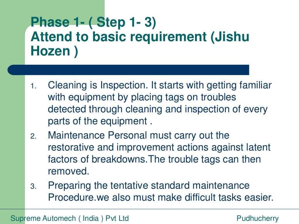 Equipment maintenance