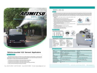 Termite Control Machine Pest Control (Philippines) | Termite Control (Philippines) | Pest ...